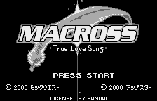 Macross - True Love Song